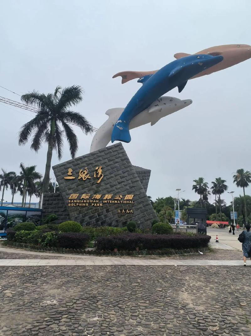 【钦州哪里可以出行/钦州附近的旅游景点免费的】-第7张图片