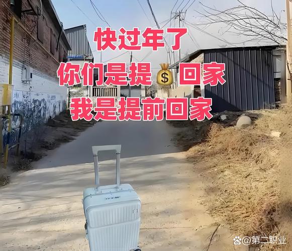 随州出行凭证在哪里-出随州需要核酸检测吗-第4张图片