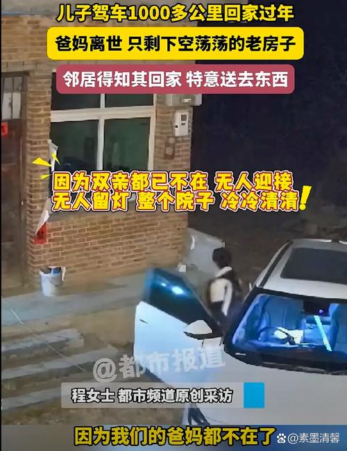 随州出行凭证在哪里-出随州需要核酸检测吗-第7张图片