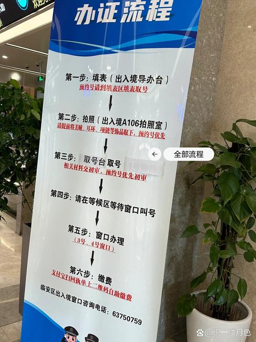随州出行凭证在哪里-出随州需要核酸检测吗-第8张图片