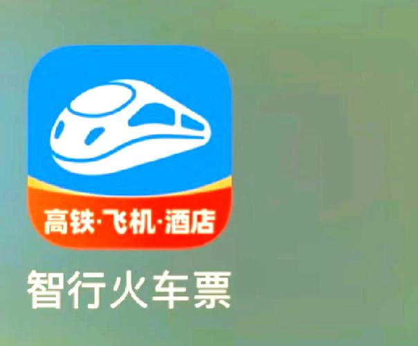 品质保证出行宝是什么意思，品质保证是干什么的