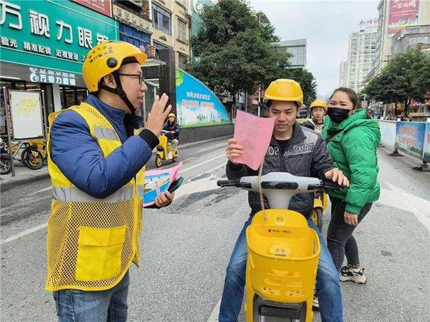松果出行怎么取消自动扣款-松果出行怎么关闭自动续费微信-第8张图片