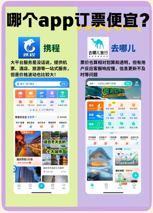 关于“万家出行官方邀请码是什么”你不知道的事