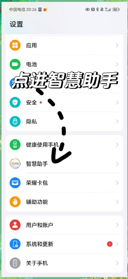 阳光出行抢单神器封号吗-阳光出行司机端抢单