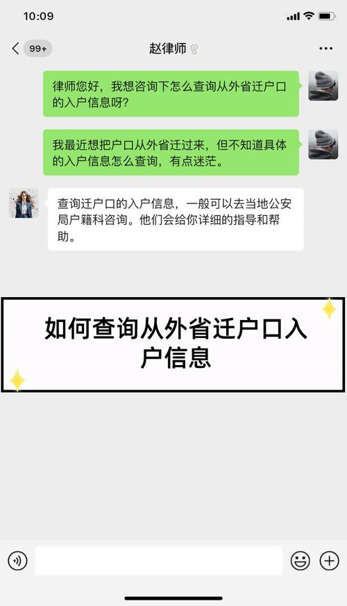 出行前需要社区登记吗吗,出行前需要健康码吗-第6张图片 出行前需要社区登记吗吗,出行前需要健康码吗-第6张图片