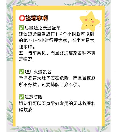 为什么一出行下肢就水肿-为什么一出门走路腿就痒