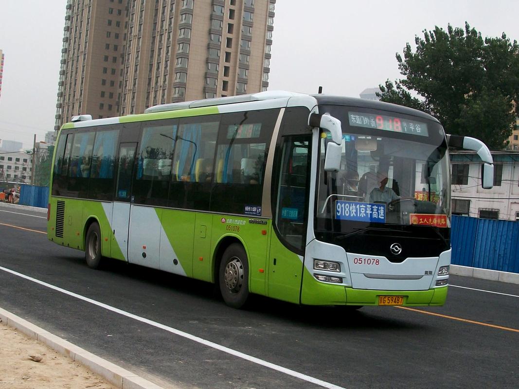 为什么一出行下肢就水肿-为什么一出门走路腿就痒-第2张图片 为什么一出行下肢就水肿-为什么一出门走路腿就痒-第2张图片