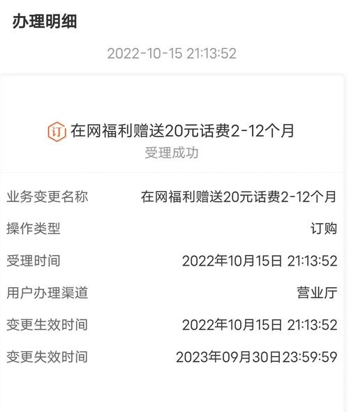 腾讯出行王卡是什么-腾讯王卡出行版app下载