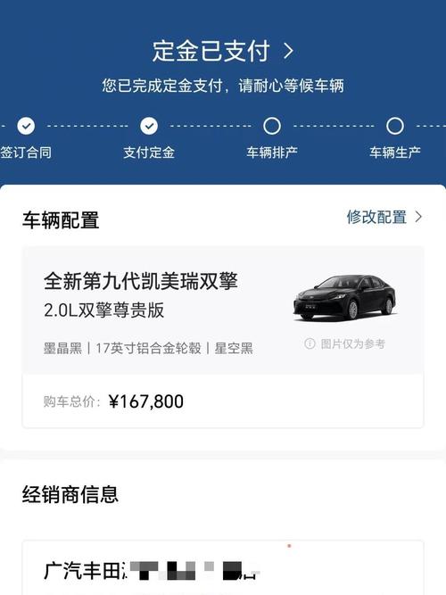 腾讯出行王卡是什么-腾讯王卡出行版app下载-第4张图片 腾讯出行王卡是什么-腾讯王卡出行版app下载-第4张图片