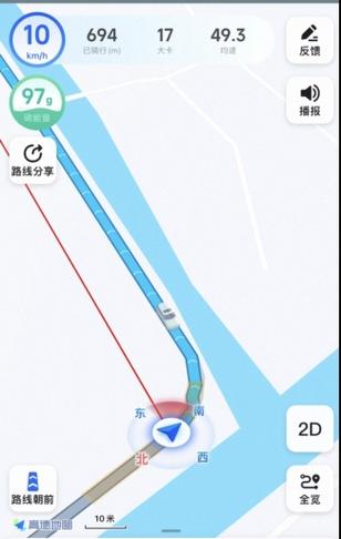 高德天猫出行怎么刷出行分-高德地图搜天猫超市-第7张图片 高德天猫出行怎么刷出行分-高德地图搜天猫超市-第7张图片