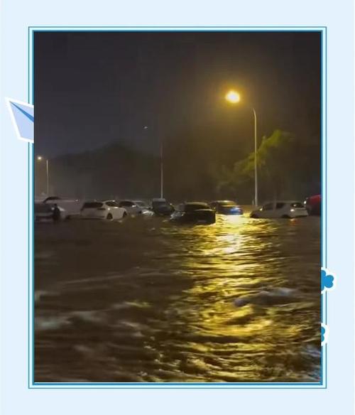 【河北暴雨影响出行吗今天/河北今天暴雨最严重的地区】-第4张图片 【河北暴雨影响出行吗今天/河北今天暴雨最严重的地区】-第4张图片