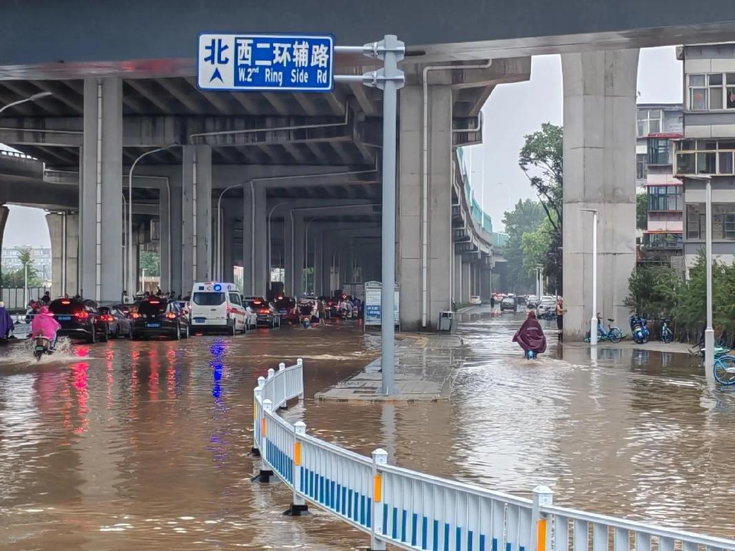 【河北暴雨影响出行吗今天/河北今天暴雨最严重的地区】-第8张图片 【河北暴雨影响出行吗今天/河北今天暴雨最严重的地区】-第8张图片