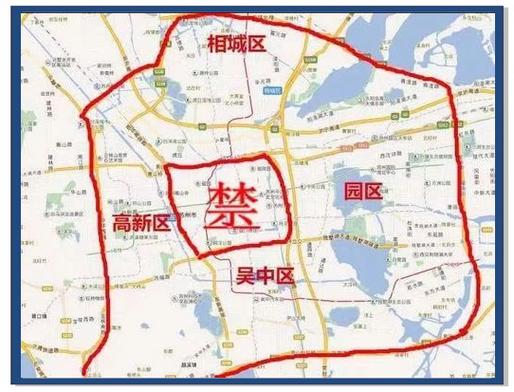 【太仓明天出行有限制吗吗/太仓现在能进去吗】-第7张图片