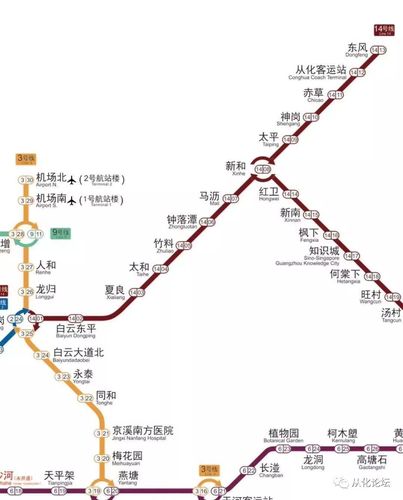 三水到从化怎么出行-广州从化到佛山三水多远-第3张图片 三水到从化怎么出行-广州从化到佛山三水多远-第3张图片