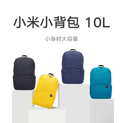 【麻雀出行怎么登录/麻雀登门】-第4张图片