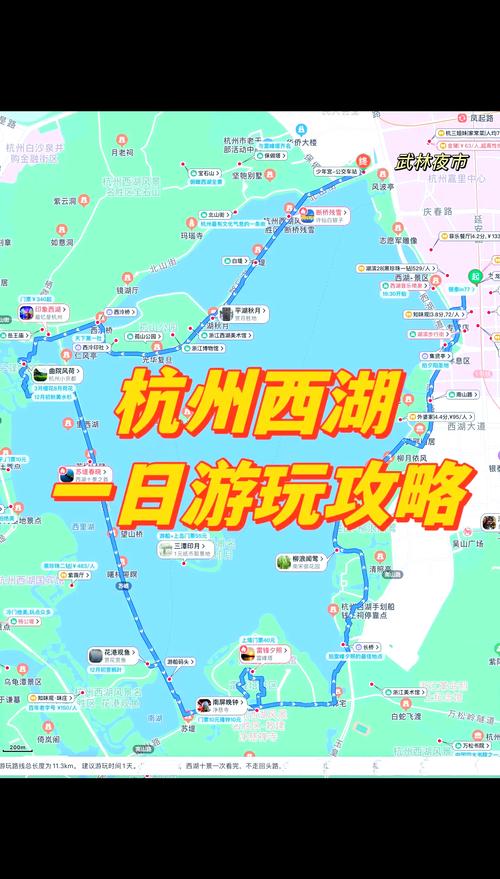 关于“滨江出行会变码么”你不知道的事-第4张图片