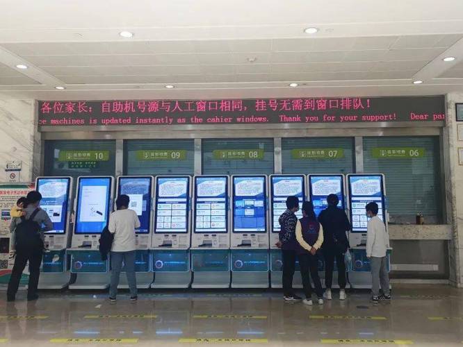 关于“滨江出行会变码么”你不知道的事-第7张图片