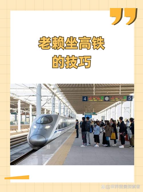 被执行人出行限制什么，被执行人出行限制什么意思-第5张图片