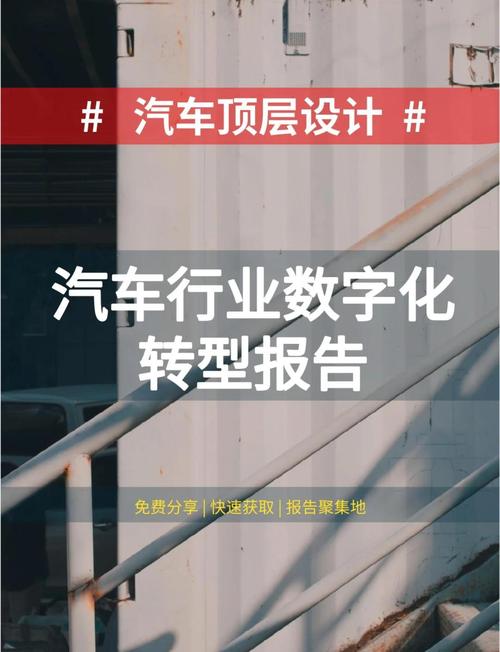 阳光出行怎么看自己的级别-阳光出行怎么看怎么前一天拉多少钱-第3张图片