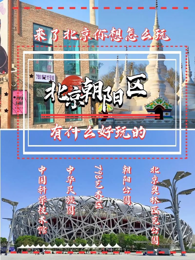 外来人员可以出行吗现在，外来人员可以进入小区吗