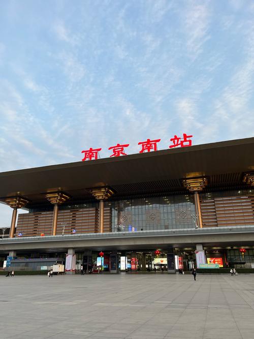 外来人员可以出行吗现在,外来人员可以进入小区吗-第2张图片 外来人员可以出行吗现在,外来人员可以进入小区吗-第2张图片