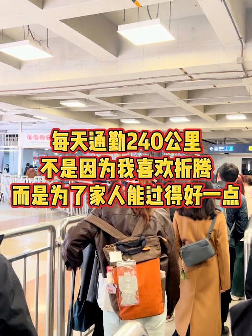 外来人员可以出行吗现在,外来人员可以进入小区吗-第5张图片 外来人员可以出行吗现在,外来人员可以进入小区吗-第5张图片