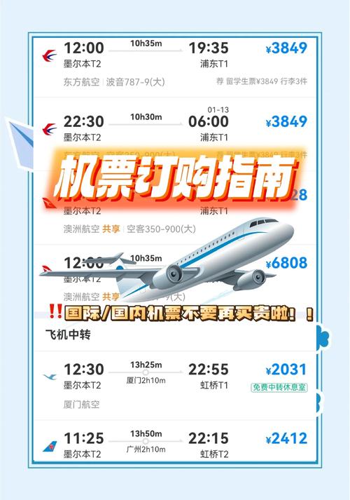 出行优选怎么退钱,优选出行司机端-第5张图片 出行优选怎么退钱,优选出行司机端-第5张图片