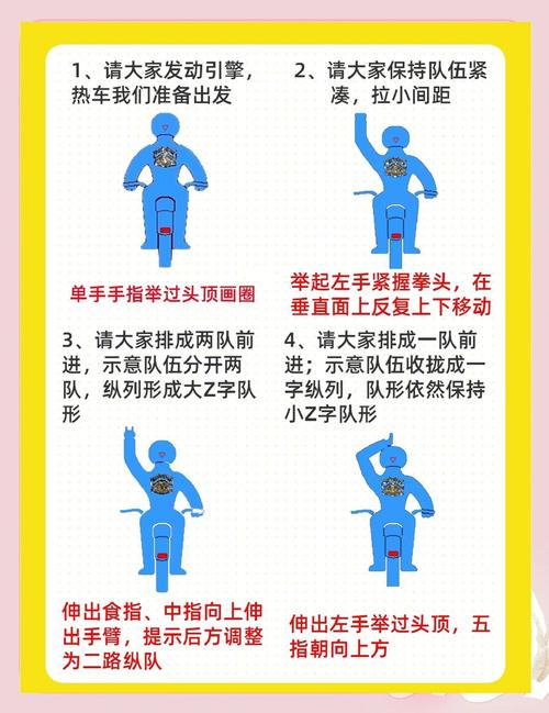 关于“模范出行还车都得付款吗”你不知道的事-第3张图片