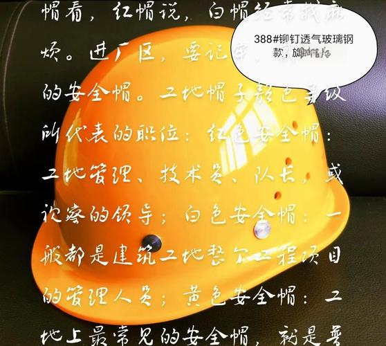 【大风出行要注意什么一年级/风大出行注意安全的句子】-第6张图片 【大风出行要注意什么一年级/风大出行注意安全的句子】-第6张图片