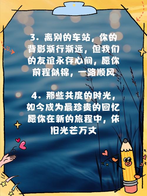 关于“出行的人能领什么礼物”你不知道的事-第9张图片