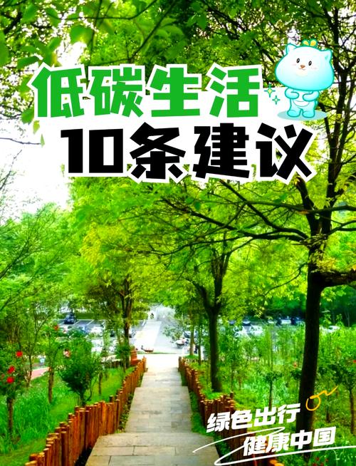 亚运文明出行感想怎么写-亚运会文明宣言-第9张图片
