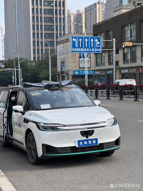 关于“蓝道出行客户端是什么意思”你不知道的事-第3张图片