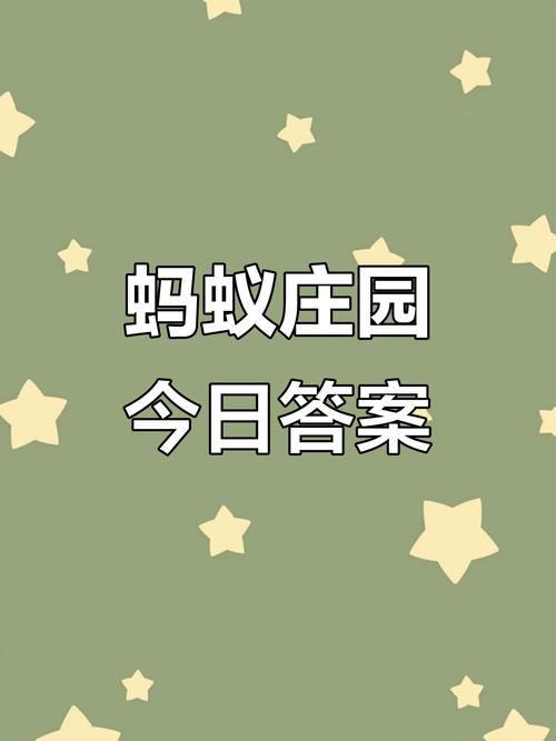 哪种天气适合过敏者出行，过敏性体质哪个季节容易过敏?-第3张图片
