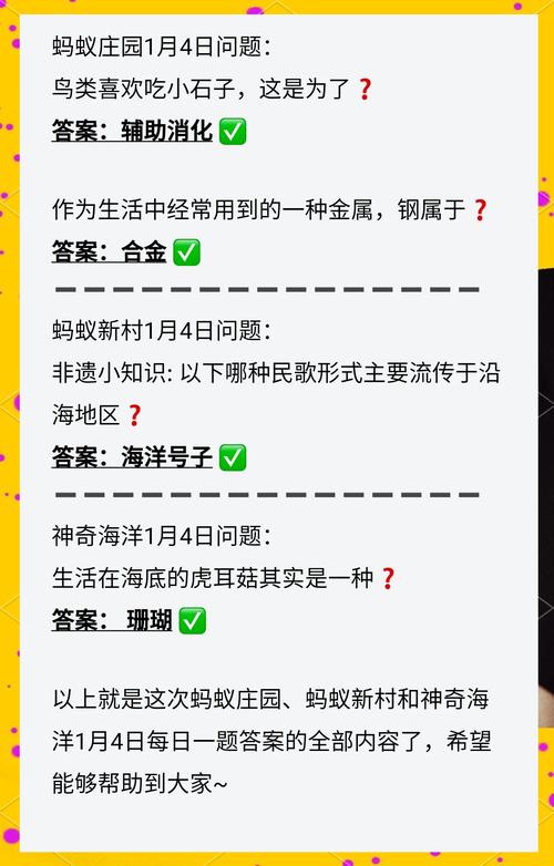 哪种天气适合过敏者出行，过敏性体质哪个季节容易过敏?-第5张图片