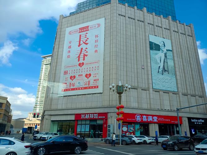 【长春不让机动车出行吗现在/长春限制出行吗】