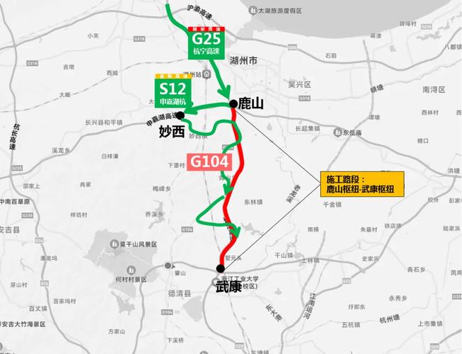 高速过富阳影响出行吗-今天富阳高速为什么封路了-第3张图片