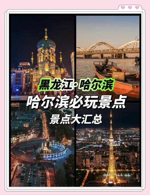 国庆长假出行方式是什么/国庆假期出行必看!-第2张图片