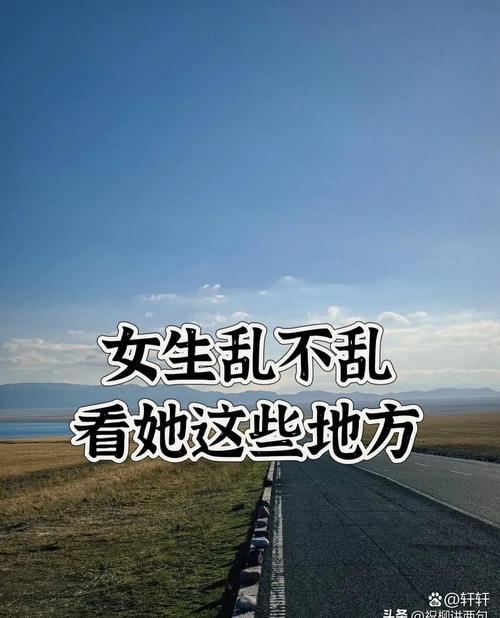 【出门旅行不能和什么人出行/外出旅游时不能干什么】