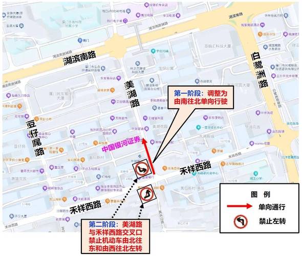 翔安区外地车牌限制出行吗，翔安区外地车牌限制出行吗现在-第3张图片