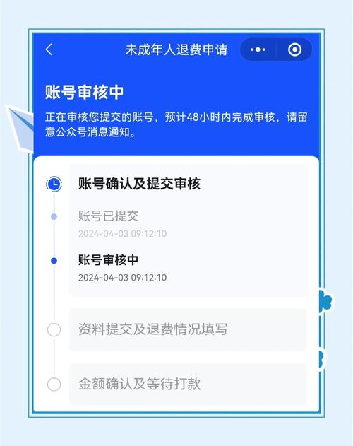 关于“枫云出行有押金吗”你不知道的事