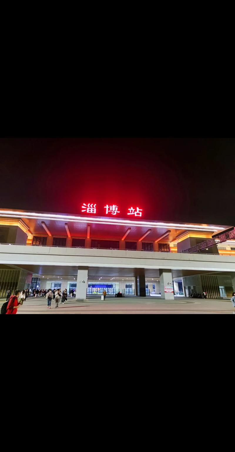 淄博哪里可以出行，淄博可以去哪里玩-第2张图片
