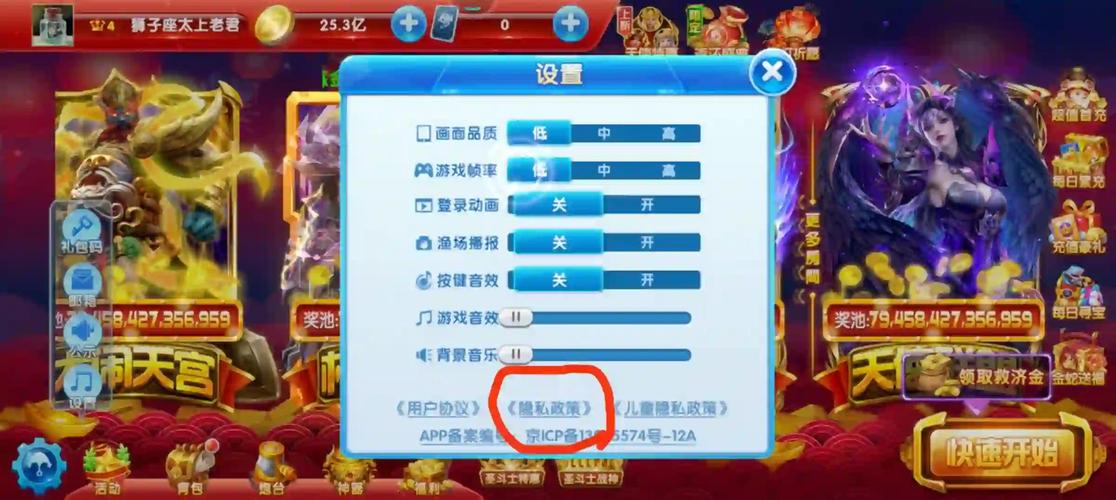 【墨鱼出行怎么注销/怎么关闭墨鱼阅读自动续费?】-第4张图片