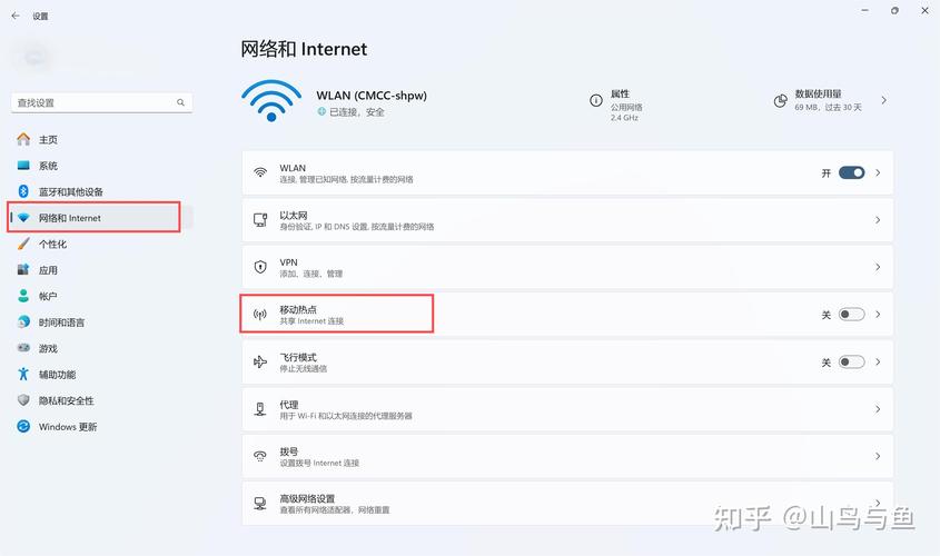 【墨鱼出行怎么注销/怎么关闭墨鱼阅读自动续费?】-第6张图片