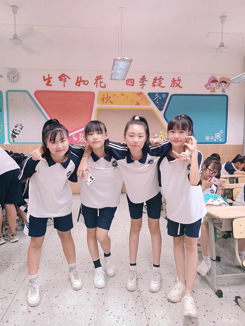 关于“初中女生夜晚出行危险吗”你不知道的事-第5张图片