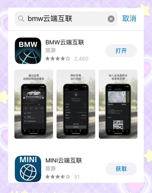 【自己出行路线怎么查询车辆/自己出行路线怎么查询车辆位置】-第3张图片