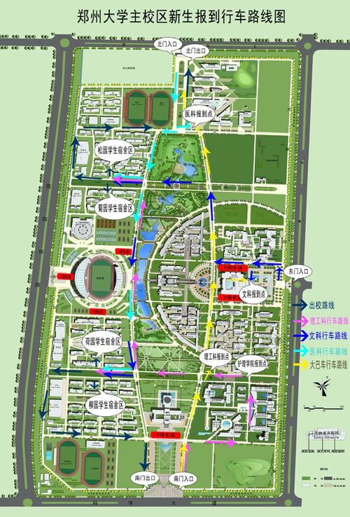 西三环出行感受怎么写-我要去西三环-第4张图片