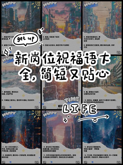 领导出行为什么要净街出行-领导干部出行为什么封路