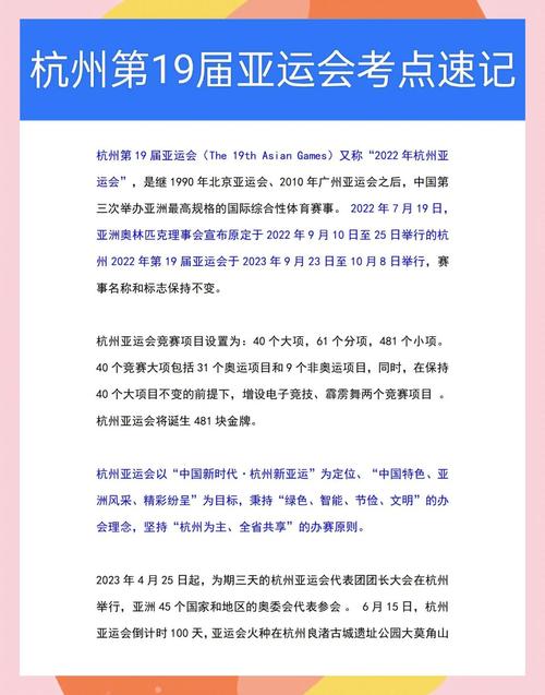 关于“有紧急出行证明吗”你不知道的事
