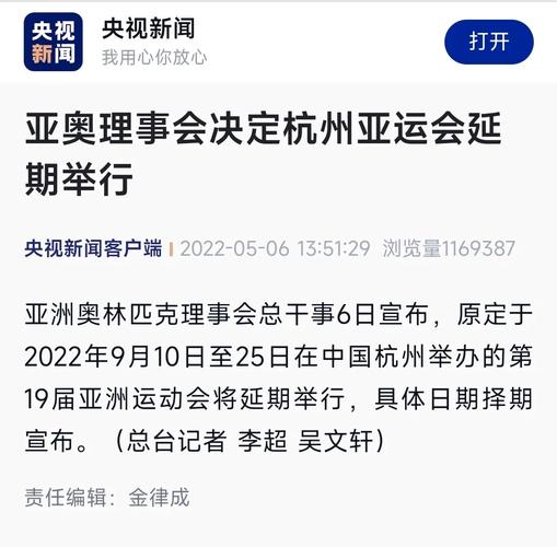 关于“有紧急出行证明吗”你不知道的事-第7张图片