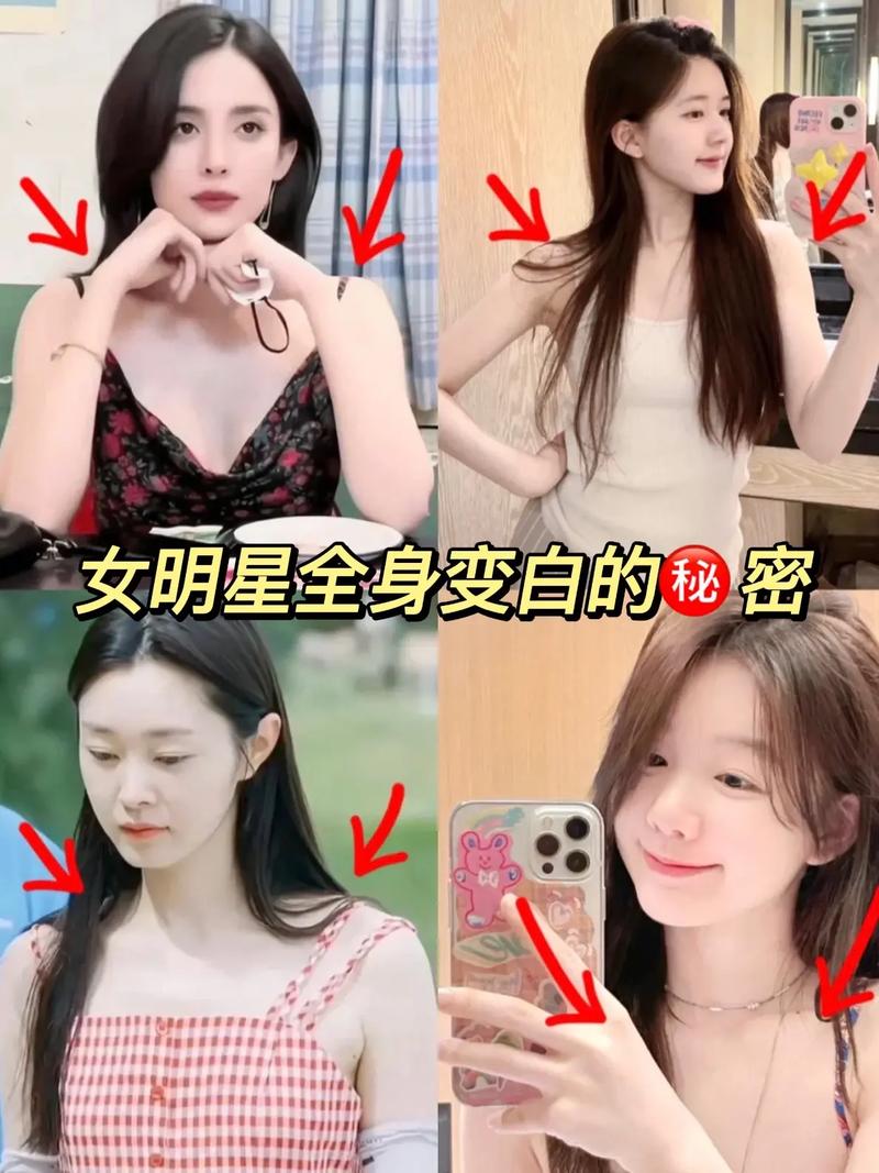 关于“明星出行防晒怎么样”你不知道的事-第6张图片 关于“明星出行防晒怎么样”你不知道的事-第6张图片